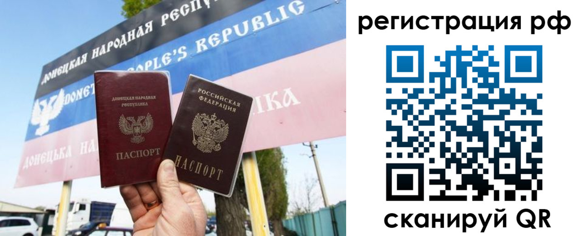 форма 3 в Сегеже